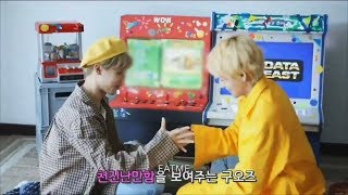 JIMIN and TAEHYUNG (BTS) The friendship is so beau