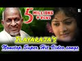 இளையராஜா Nonstop Super Hit Video Songs