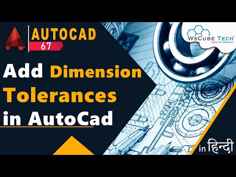 Application Menu in AutoCad Better use for Application Menu AutoCad Tutorial for Beginner 5