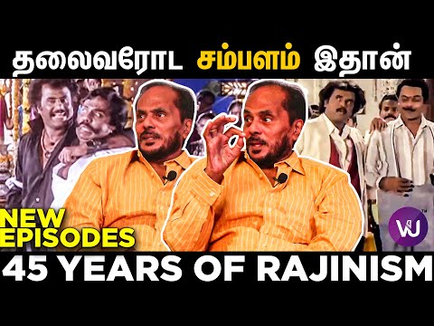 Actor Thiyagu Talks About Superstar Rajinikanth - Rajinifans.com