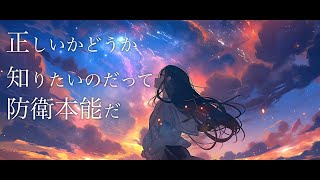 「だから僕は音楽を辞めた」が、また投稿はじめます【Ryo】
