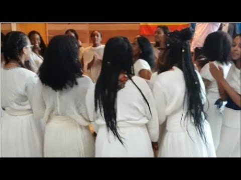 Amharic Music – Aman Yihun (አማን ይሁን) – Ethiopian holiday music