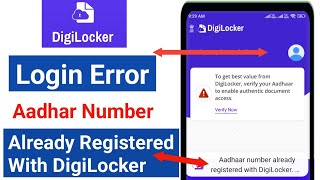 DigiLocker Login Issue / DigiLocker not  Verified /Aadhar Number Already Registered With DigiLocker.