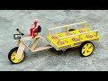 How To Make Rickshaw Matchbox Diy Cycle Rickshaw Remote Control At Home