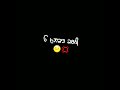 Sidhu Moose Wala Attitude Lines BlackBackground Whatsapp Status New Punjabi Song Status 2022