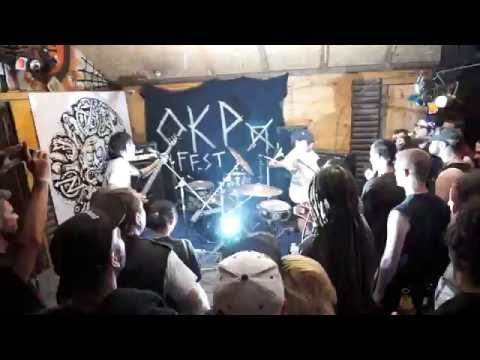 Napalm Death Is Dead live @ Optimalinija / KAOS Panonia fest 2016