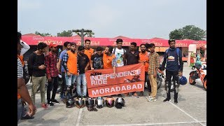 preview picture of video 'KTM Orange Day Ride to Gajraula | Independence Day | Brasscity Motorheads Moradabad'