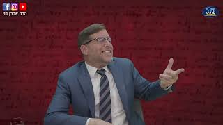 מה מסתתר מאחורי תחיית המתים | דעת תבונות לרמח"ל שיעור 119 | הרב אהרן לוי (הרב אהרון לוי) - התמונה מוצגת ישירות מתוך אתר האינטרנט יוטיוב. זכויות היוצרים בתמונה שייכות ליוצרה. קישור קרדיט למקור התוכן נמצא בתוך דף הסרטון מה מסתתר מאחורי תחיית המתים | דעת תבונות לרמח"ל שיעור 119 | הרב אהרן לוי (הרב אהרון לוי) - התמונה מוצגת ישירות מתוך אתר האינטרנט יוטיוב. זכויות היוצרים בתמונה שייכות ליוצרה. קישור קרדיט למקור התוכן נמצא בתוך דף הסרטון