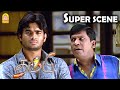 பயங்கரமான பொண்ணா இருக்கே பா Thambi HD Movie Madhavan