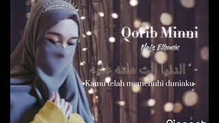Download lagu Qorib Minni Lirik dengan Artinya lagu arab paling romantis mp3