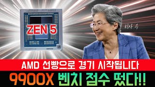 퀘이사존