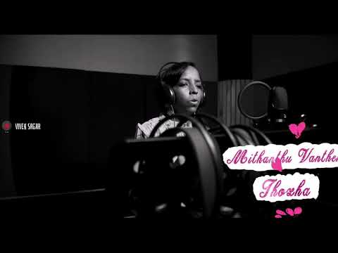 Meherezylaa lyrics video whatsapp status||Maanadu song whatsapp status||Silambarasan TR||Yuvan music