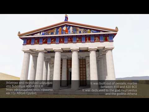 The Temple of Hephaestus (Thiseio) in Athens - 3D reconstruction