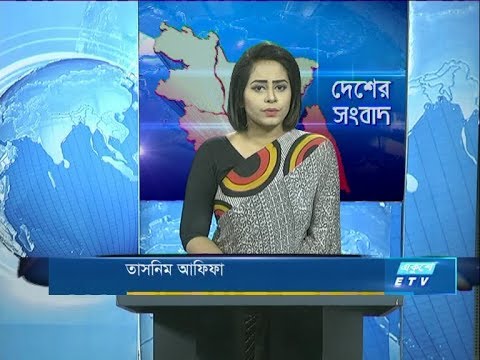 11 AM News || বেলা ১১টার সংবাদ || 24 March 2020 || ETV News