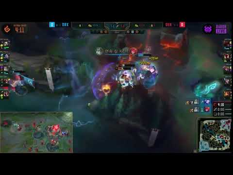 Chovy - Galio 4 Man Taunt(DRX VS GEN G)