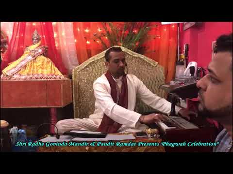 Chadar Beechaow Balma