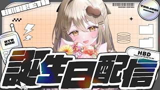 〖朝活雑談〗200人目標！💓お誕生日なので、おめでとうと高評価ください！✨〖おりりん.￤vtuber〗