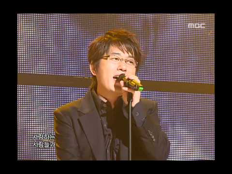 Shin Seung-hun - Dream of my life, 신승훈 - 드림 오브 마이 라이프, Music Core 20061104