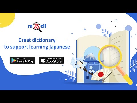 Learn Japanese Easier - Mazii video
