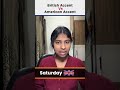 British Vs American Accent English Speaking Shorts