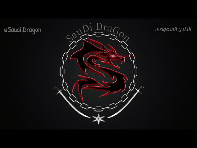 الواكزاشي الياباني بتصميم خاص - صناعة على الطلب