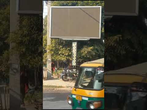 Outdoor Advertising Board