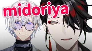 Vox and Kaelix Doing Midoriya Voice Impressions