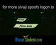Sivaji Movie