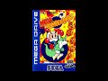 Mega Bomberman Final Boss Phase 2 GENESIS MEGA DRIVE OST