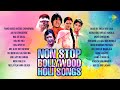 Non Stop Bollywood Holi Songs Nostalgic Holi Songs Rang Barse Aaj Na Chhodenge Mal De Gulal