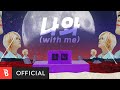 [M/V] aLf - With me(나와)