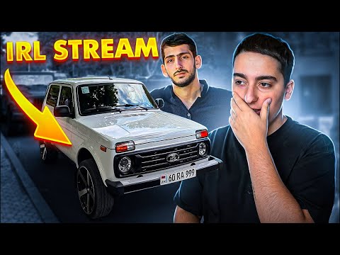 Irl stream Դորջով իջնում ենք կենտրոն