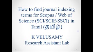 How to select scopus indexed journals || science citation indexed journals || UGC indexed journals