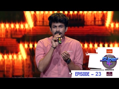Super4 Season 2 | Episode 23 The Magic of Music | Mazhavil Manorama