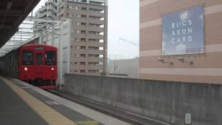 preview picture of video '１０３系 （６両編成）（E05：E06） 快速列車 【九大学研都市駅・通過】'