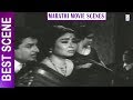 आसावरी ने ओळखले श्यामला पण Emotional Scene Aparadh Marat