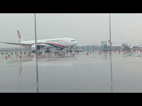 Biman landing Dhaka airport