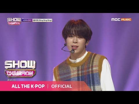 Show Champion EP.301 VERIVERY - Ring Ring Ring
