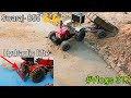 Mahindra Hydraulic Lifte And Swaraj 855 Tractor With Hydraulic Trolley Vlogs Vlogs317 Vlogs