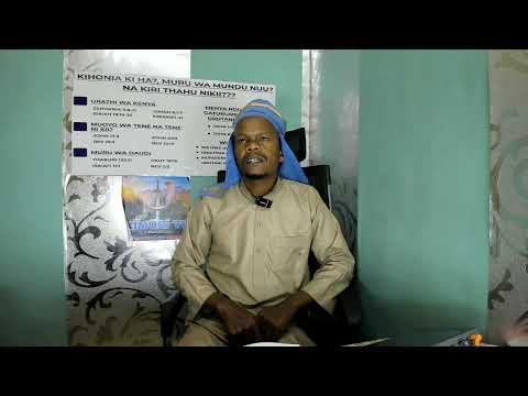 Ruco mwangi; MARIA MARAHINGICANA