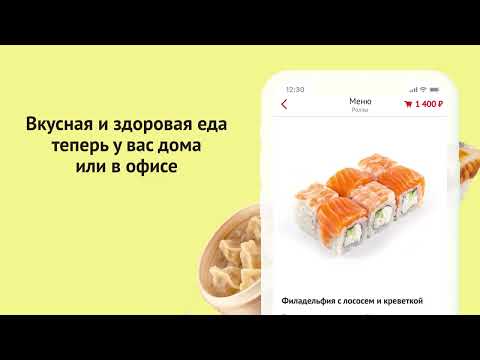 Менза кафе