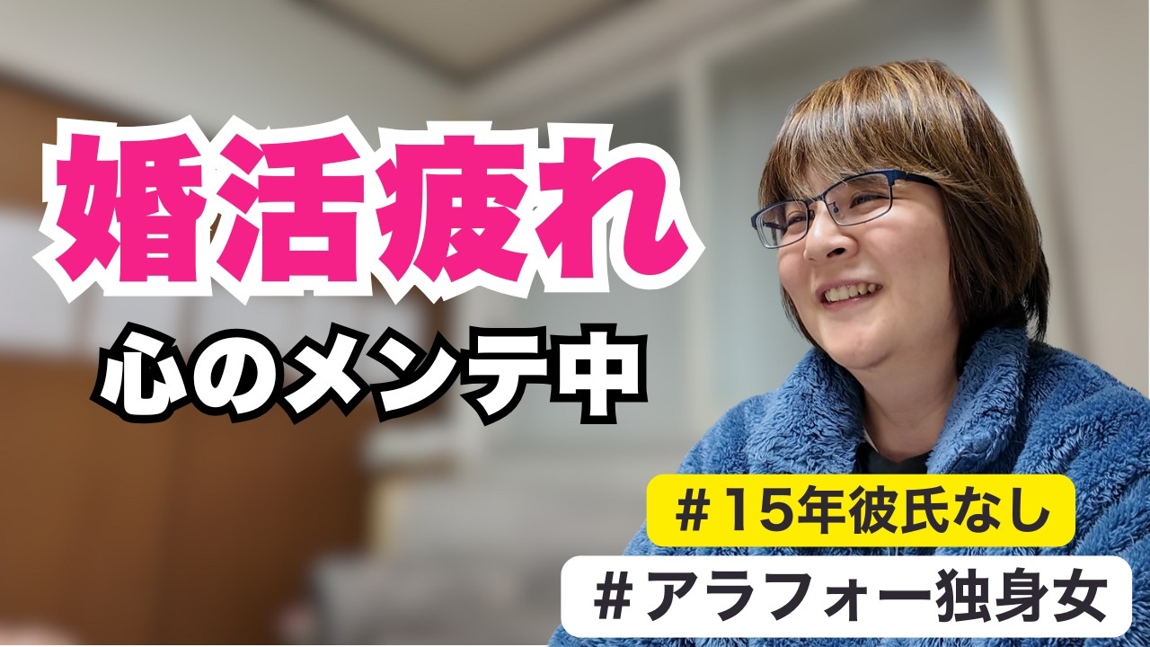 元気がない日にできること！猫と笑いでメンタル回復❤️‍🩹