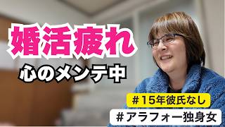 元気がない日にできること！猫と笑いでメンタル回復❤️‍🩹