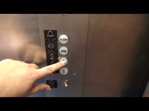 The Vintage Montgomery Hydraulic Elevator At Byline Bank in Berwyn, Illinois Is Still Going In 2023