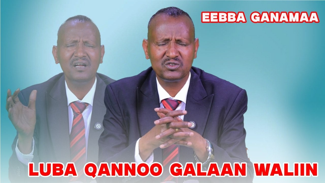 Eebba Ganamaa Luba Qannoo Galaan Waliin/ 776