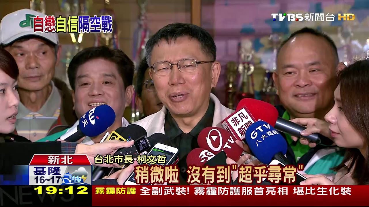 執政「做少說多」 連批柯「超乎尋常的自戀」