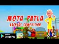 MOTU PATLU Archery Fighting Game Competition New 2021 Cartoon Android Gameplay