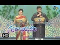 Daasharathi Karunaapayonidhi SP Balu Srinidhi Performance Swarabhishekam 18th March 2018 ETV