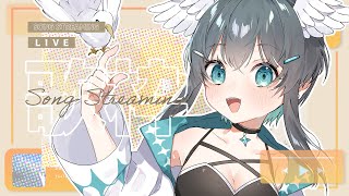 【#歌枠#KARAOKE】起きれてえらい！チャンネル登録3000人目指したい歌枠！！【Vtuber/倉田理音】