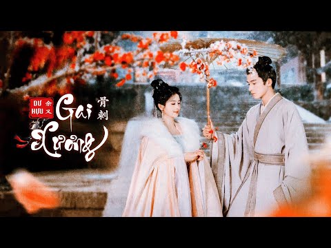 "Vietsub/Pinyin" Gai Xương - Dư Hựu || Facada óssea - Yumata